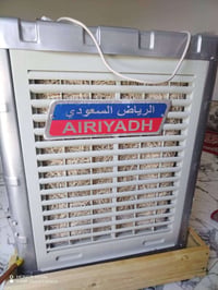 جديدة • ٢٠ يوم • مبادلة بمبردة بلاستك