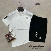 تجهيزات سيف خالد ✅ . عنوان📍 : زعفرانيه اربع شوارع   بصف فلافل كالي دبل...