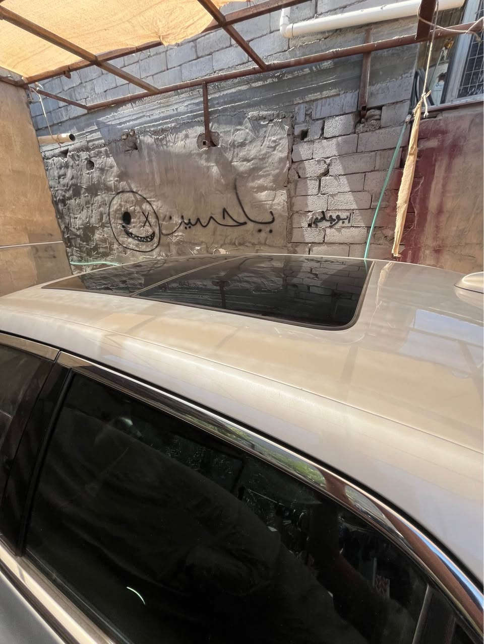 هذا المنشور لاصحاب المعرفه واهل المصلحه 
اوباما 2020 دخول جديد ضباط تترقم نينوى 
حادثهه بالمنشور واجه بيهه كلير امريكا باب الصدر وجاملغ الصدر يعني بيهه صبغ. 4 قطع فول مواصفات سعرهه 190
قفل من الاخير بدون اجور السنويه اذا مرقم كامل ب١٩٥ مكاني بصره *********** البصرة, العراق
