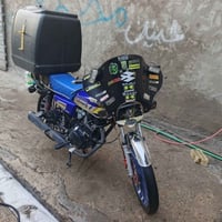 دراجه ايراني موديل 24 سعره 650وبيها مجال مكان حي الجهاد 07759602563