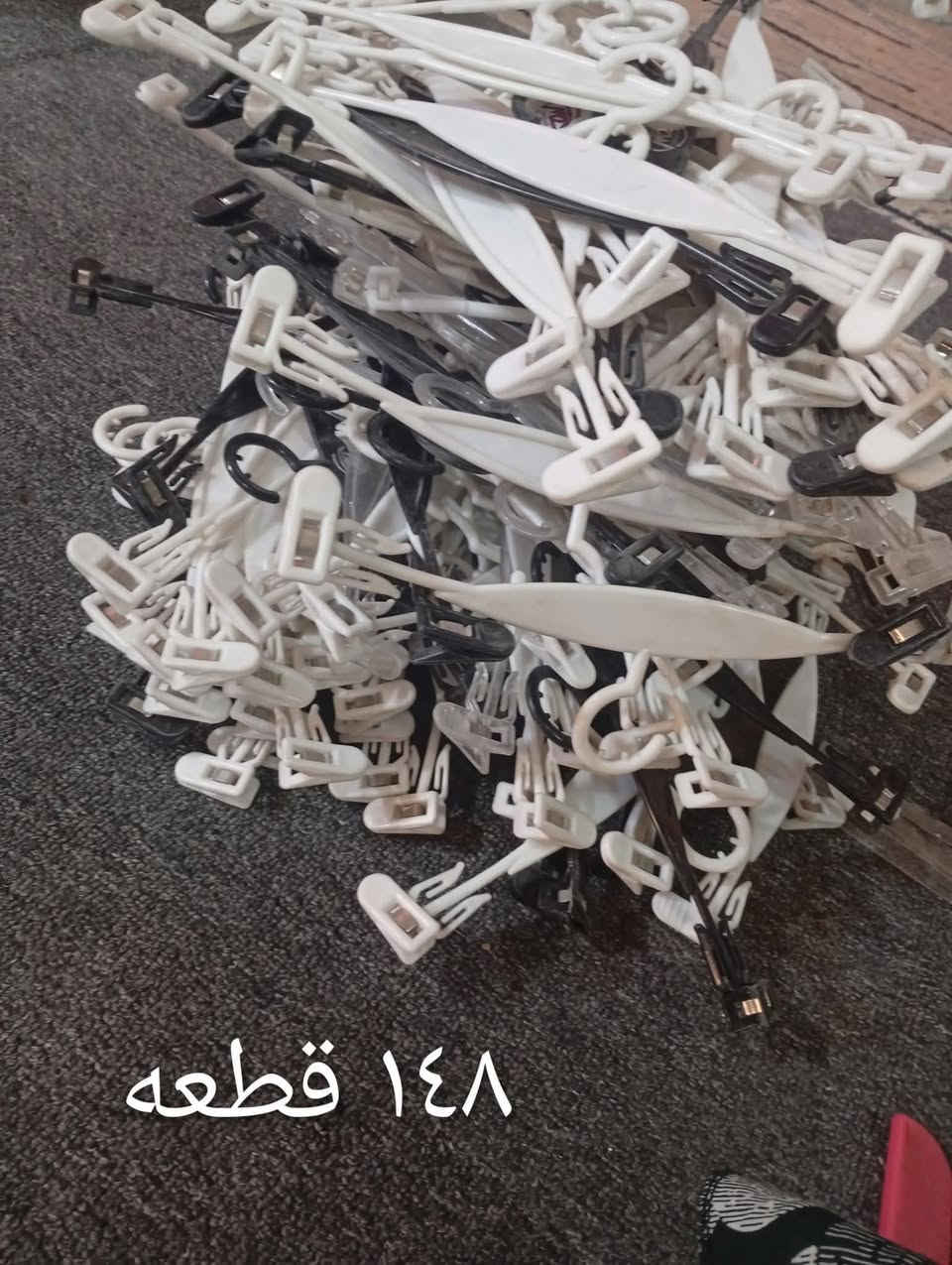 اغراض للبيع
راس لعابه عدد ٣ قطع سعرهن ١٠
تعاليك البلاستك والحديد سعرهن ٤٠
براكيتات ٤ قطع سعرهن ١٥
العنوان الديوانيه الجمهوري


**إذا كنت صاحب هذا الإعلان وتريد حذفه لأي سبب، رجاءا أرسل رسالة إلى الدعم الفني**