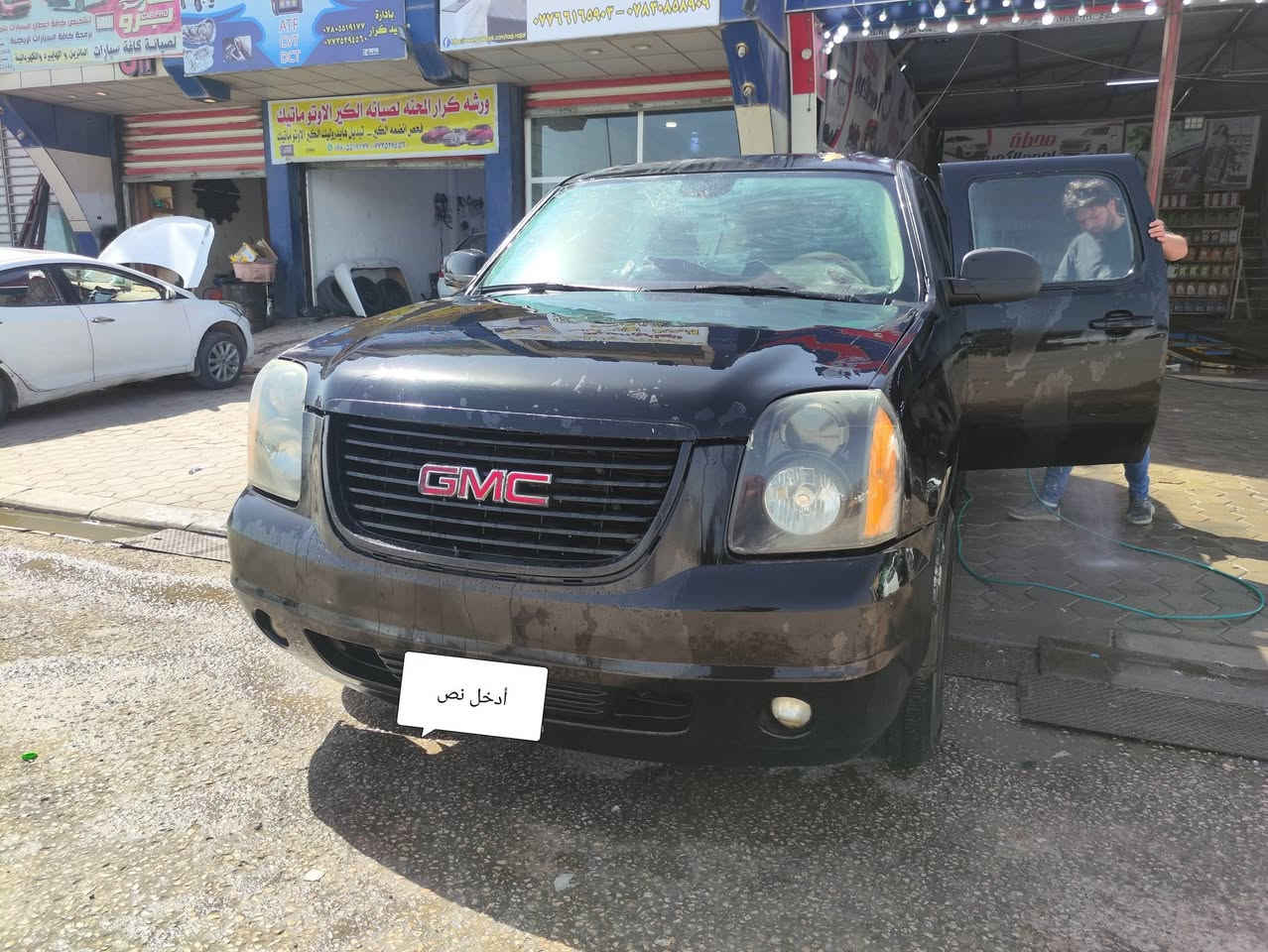 يوكن طويلة ادوات موديل 2007 مكفولة من الكص والسرقة والعشائر  السيارة كير محرك حدادية كلة مضبوط تخم تاير دواخل حلوة السيارة نقصهه غاز تبريد وصبغهه طافي مصبوغة تغيير لون ابيع كوم حديد هلموجود تجي تفحص وتشوف بعينك السعر قفل قفل 38 مكانهه نجف بيع فقط بدون مراوس


**إذا كنت صاحب هذا الإعلان وتريد حذفه لأي سبب، رجاءا أرسل رسالة إلى الدعم الفني**