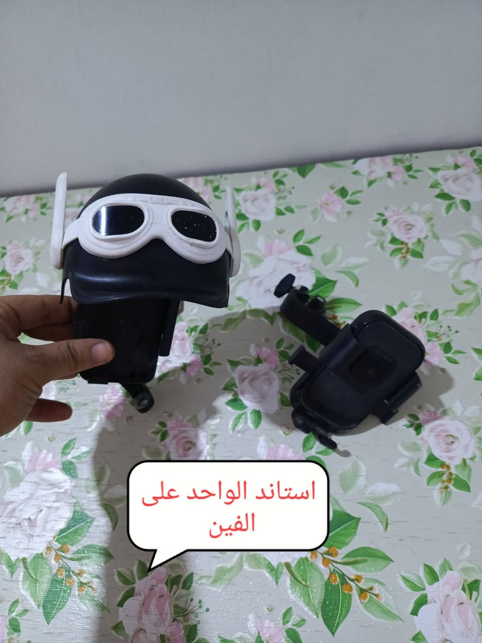 غراض دراجات  رمبة مال تفصيخ جوة السوك مكاني الشعلة ***********
