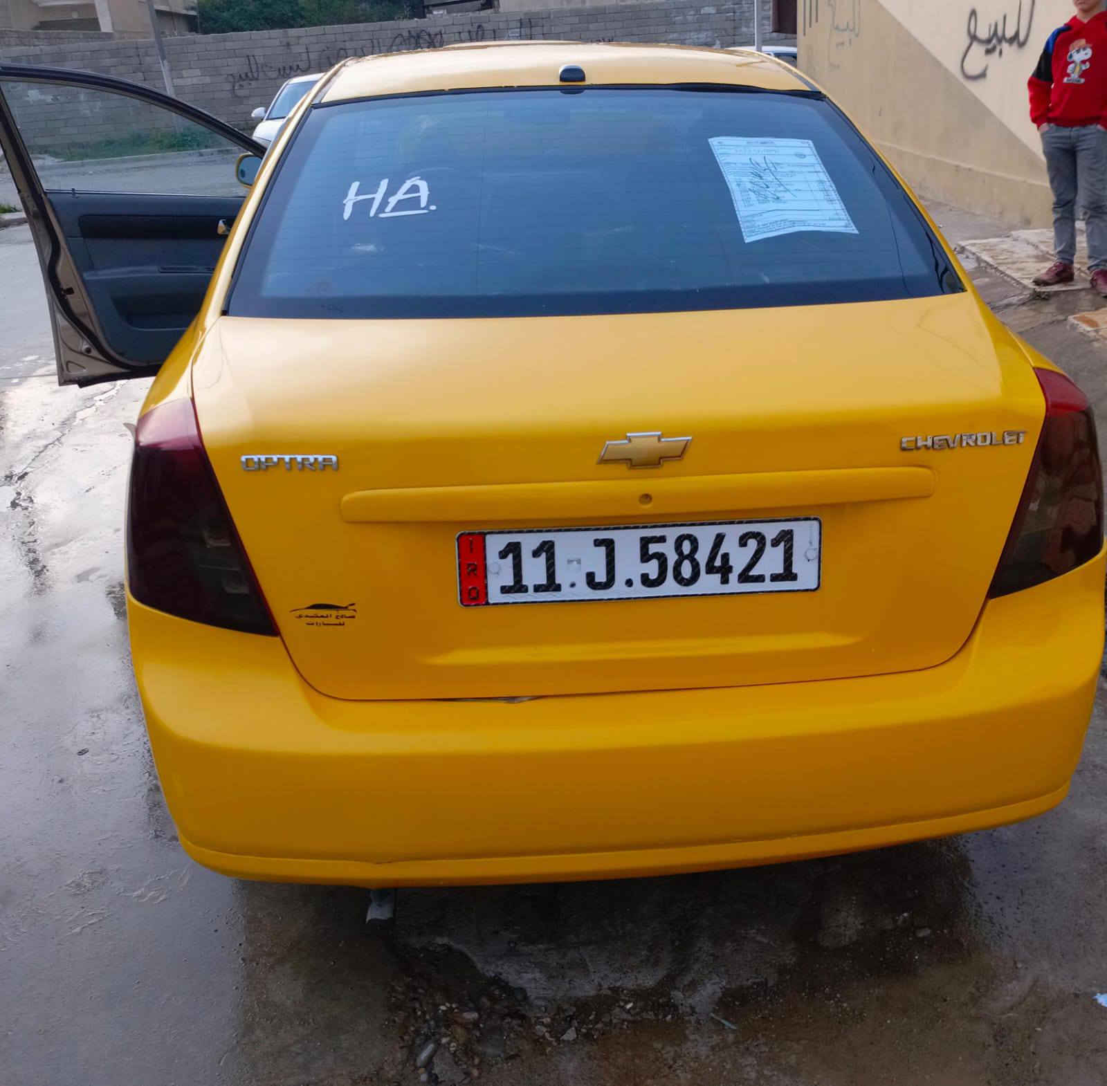 اوبترا 2009,
كفاله بدون ضرر
محرك  شرط 
كير شرط 
تبريد 
تدفئه 
صدر امامي خلفي شرط 
باتري جديد 
طخم تاير جديد 
هزه مامنتهيه 
رقم دولي 
صاحبها تريد وكاله تريد تحويل 
منضومه غاز


**إذا كنت صاحب هذا الإعلان وتريد حذفه لأي سبب، رجاءا أرسل رسالة إلى الدعم الفني**