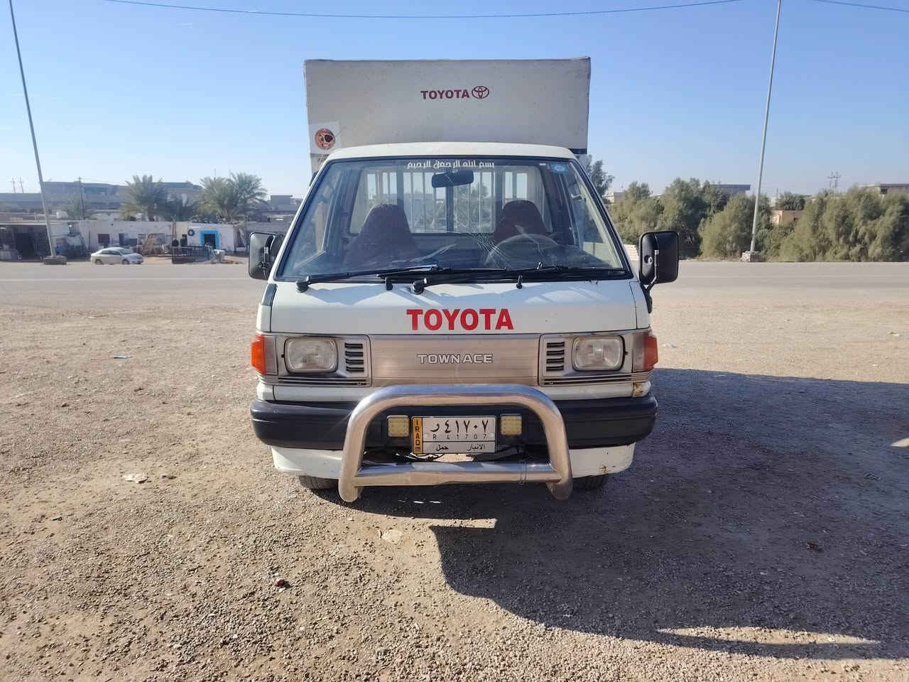 بيكم تيوتا ياباني  حمولة واحد طن سيارة مال بيت مكفولة من الظرر ولصبغ كير محرك اكسل كفاله للبيع مكانهه ديالئ سنويهه لل 28 شرعيهه باديالئ/*********** مكلف بالنشر اتصل عل رقم صاحبهه
