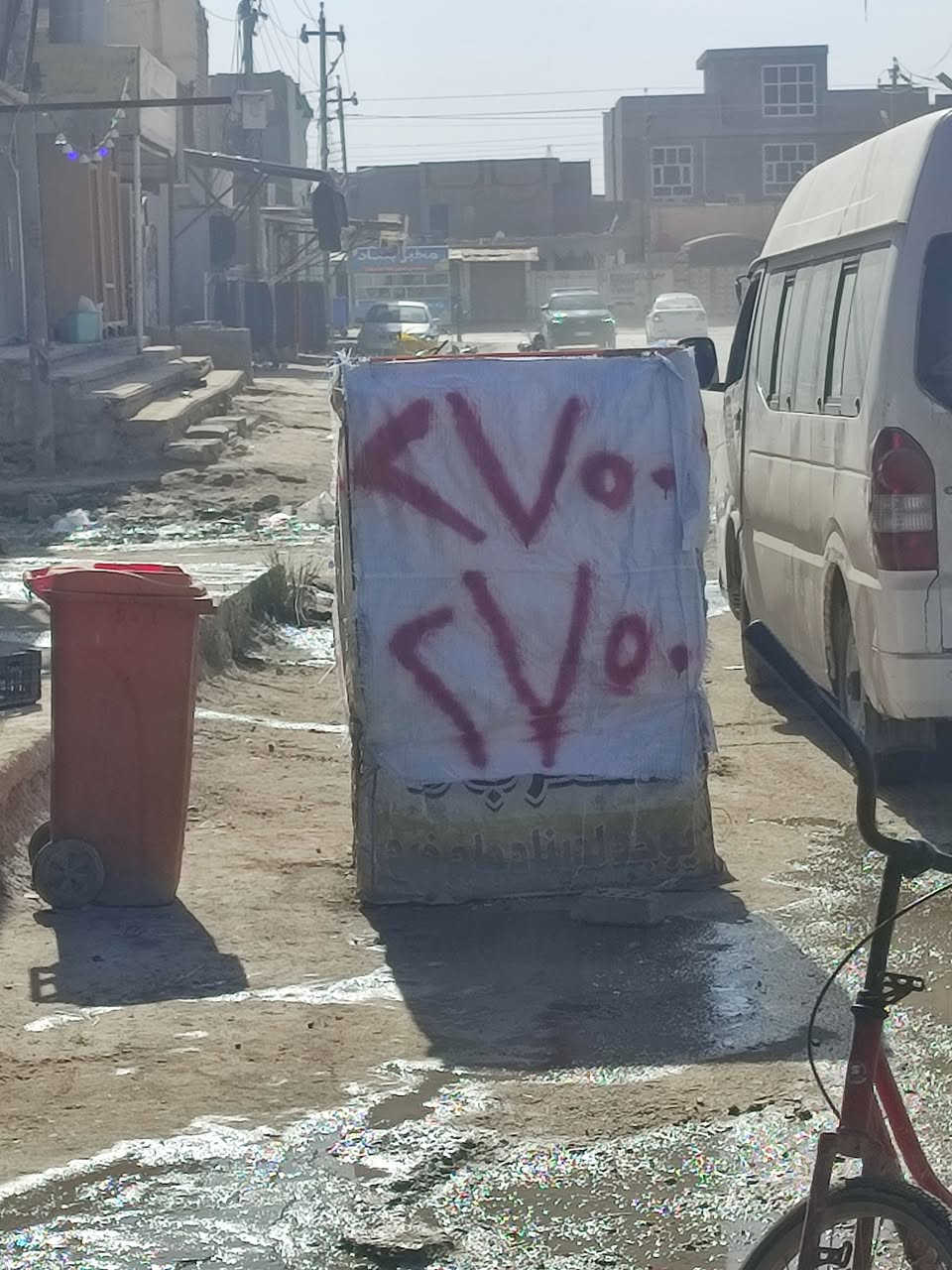 يالله يا محمد يا علي سعر گيلو الدجاج 2750 شارع المركز قبل لا توصل الجامع المتقين.
كيلو الكبد ب5  
سعر الدجاجه الشوي مع نفر تمن مندي ب10 
للحجز ***********
