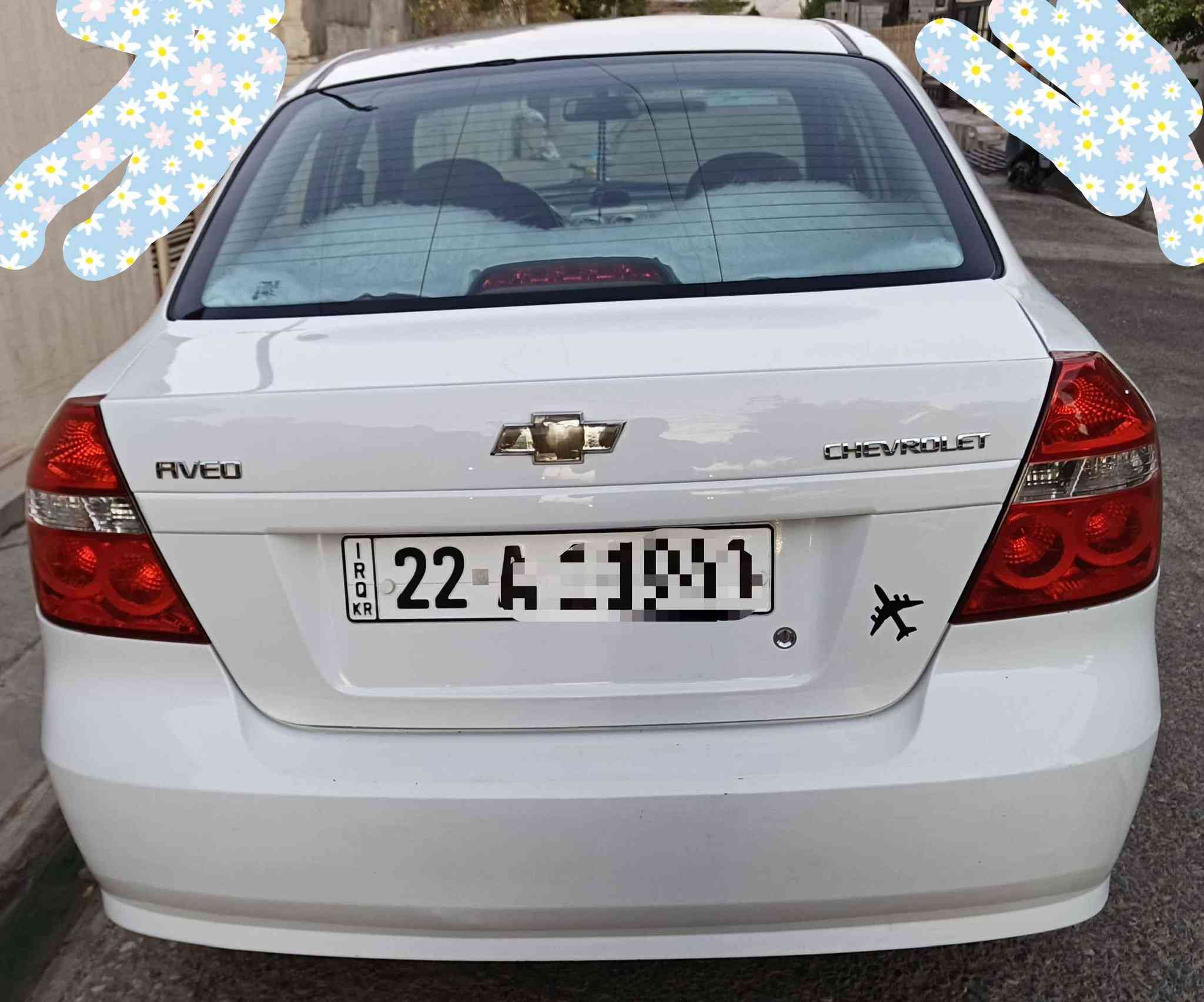 السلام عليكم ورحمه الله وبركاته 
متاح للبيع افيو 2008 محرك كبس ، سنوية لنهاية سنة 2028، دفتر بنزين ، گير ومحرك بالشرط، تبريد ثلج.
تحويل ثاني يوم،،، السعر 65
للاستفسار *********** كركوك, العراق
