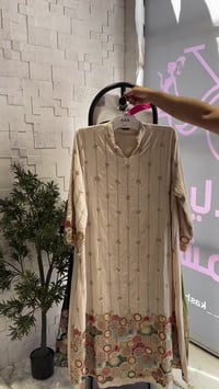 دراعه كويتي • رمضانية • مقاسات S-XL
