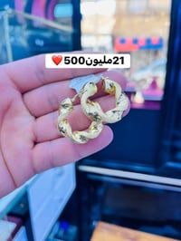 مسابقة • مستمرة