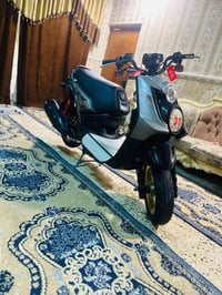دراجه سكنس جبلي • سكنس جبلي 2015 • دراجه ياماها سكنس • ياماها جبلي • د...