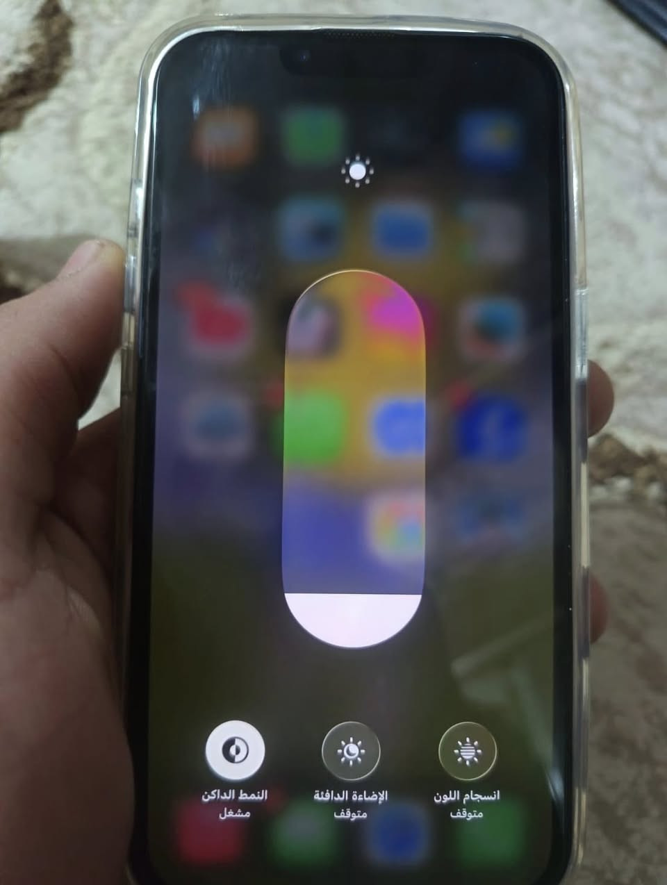 آيفون 13 مراوس ب ماكس عدله بطاريته 90 بلاديه دبل سيمكارت نضافه ميه بل ميه عدك ماكس عدله هاذ رقمي *********** موجود واتساب
