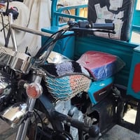 ستوته جمره • مديل 20 • محرك 23