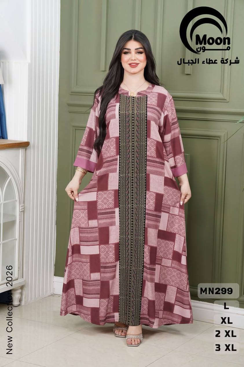 دشداشة كشمير خامه درجه اولى
سعر الدرزن ١٢٥ الف
قياسات L XL XXL XXXL


**إذا كنت صاحب هذا الإعلان وتريد حذفه لأي سبب، رجاءا أرسل رسالة إلى الدعم الفني**