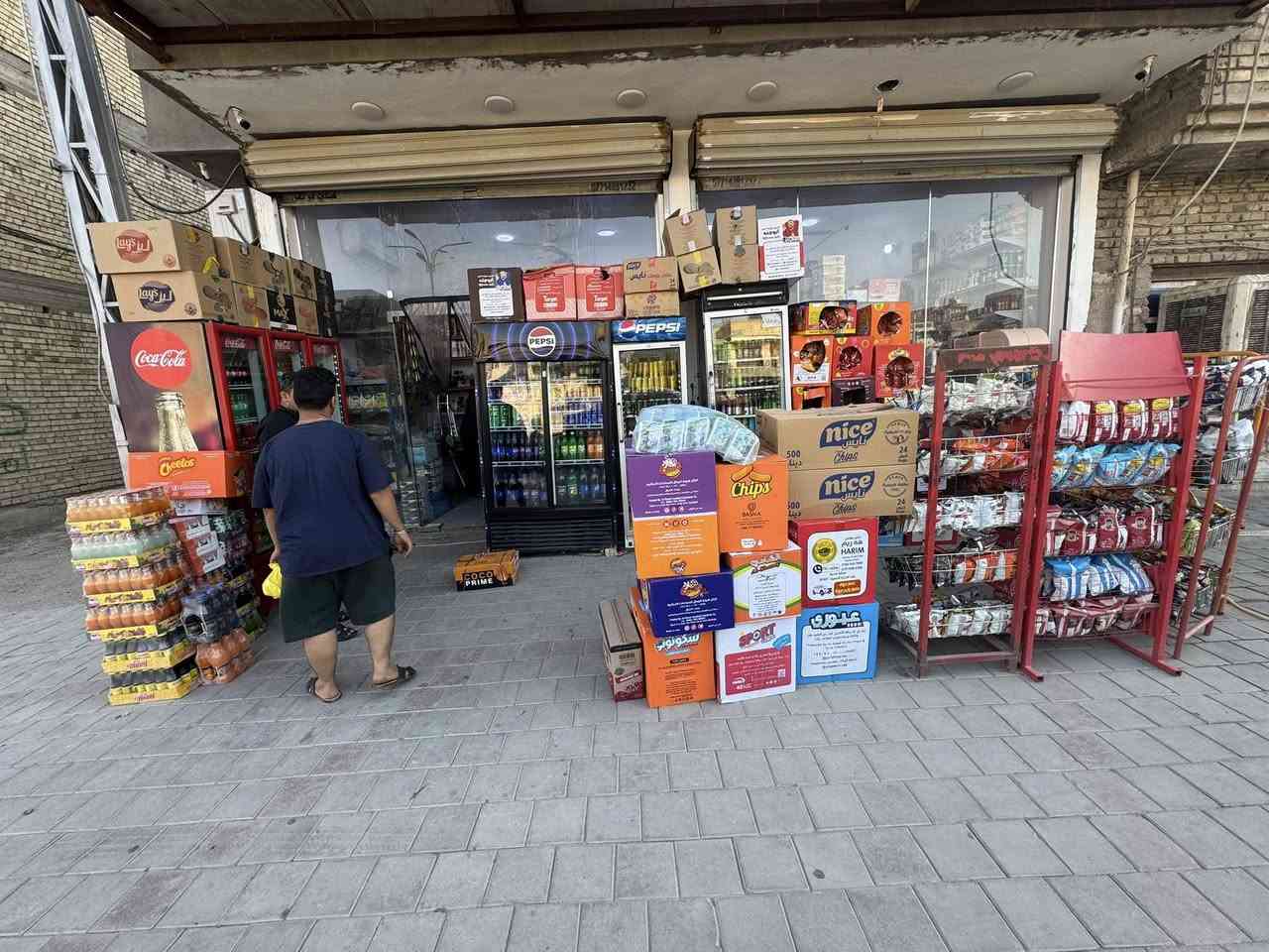 اسواق للبيع مكانهة مدينه الصدر الجوادر قطاع ٣٦ شارع ٦٠ 
الاسواق شغله خير من الله لبيع لعدم التفرق الله يشهد 
محتوياتهة ١٢ عارضه عموديه ٢ شركه 
٣ عارضات سطحيه  وتجي وتشوف بعينك للتواصل ***********
