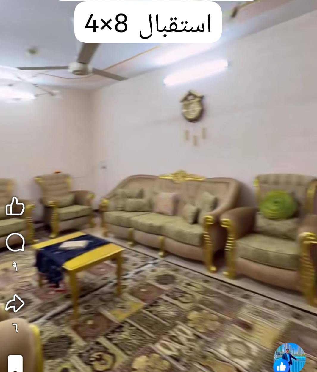 السلام عليكم
دار للبيع 🏠
الموقع : تكريت القادسية حي الجامعة 
موقــــــــــــع مميز 
مساحة 300 متر  10م×30م📈
بناء 2009 
شارع 15 صدر طير 🛣️
يتكون الدار من 3 غرف نوم صالة وسطية استقبال مطبخ حار بارد استقبال كراج + حديقة إضافة إلى محل مواد غذائية 
السعر 180 مليون قابل للتفاوض 
للاستفسار الاتصال على الرقم 👇🏻 ***********
@إشارة
