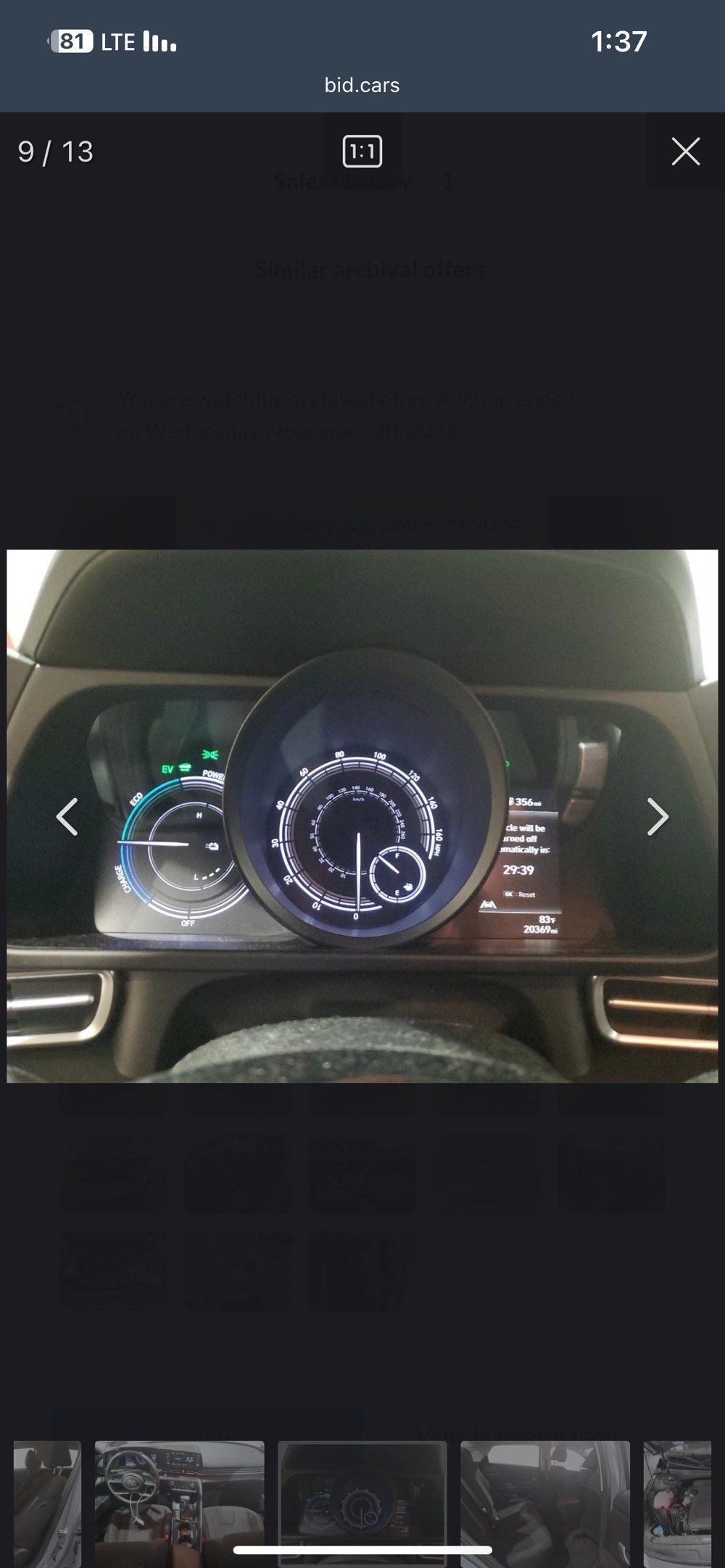 السلام عليكم النترا هايبرد موديل 23 وارد امريكي حادثهه قطعه صبغ وحده قبق جنطه فقط
 كلهه ليبل واحد بدون ايرباك ماشيه 34 ميل
نص مواصفات بصمه تشغيل وبصمه ابواب رادارات اماميه وخلفيه مانع تصادم تشغيل عن سايد بريك دكمه الكشنات الاماميه مخمل شاشه اعطال
عنواني الدوره ***********