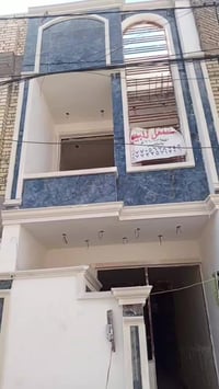 للاستفسار الاتصال 07705678745