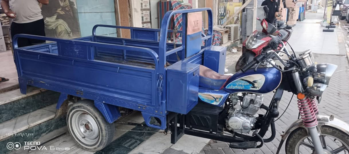سلام عليكم ستوته جمره للبيع موديل 22 مرقمه سعر 2.5 وبيها مجال للشرايه رقم الهاتف ***********
