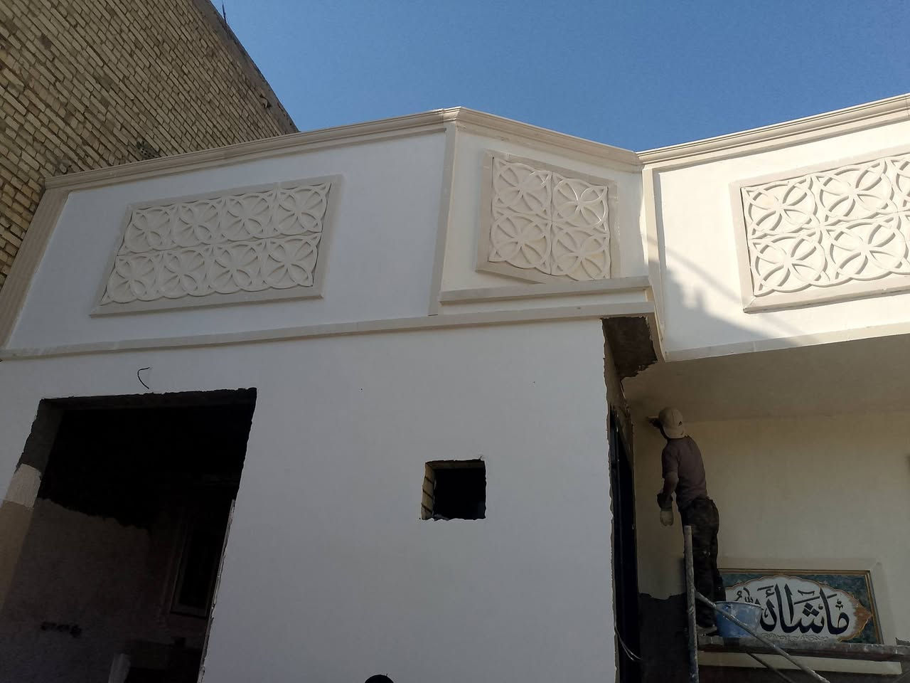 اللهم صل على محمد وال محمد شغل درجه اولى *********** واتساب
