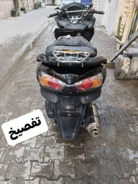 تفصيخ 07701706658 توصيل موجود مكاني بغداد الحريه