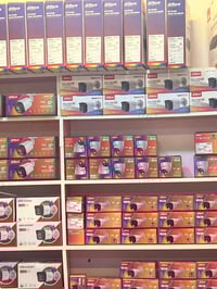 زبائننا الطيبين حاليا مسوين عروض سستم 4 كامرات ،، ام 2 ميغا ب250 بدل ا...