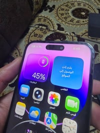 ايفون 14 برو ماكس تخطي جهاز مبدل شاشه فقط جهاز نضيف كلش بطاريه89 تواصل...