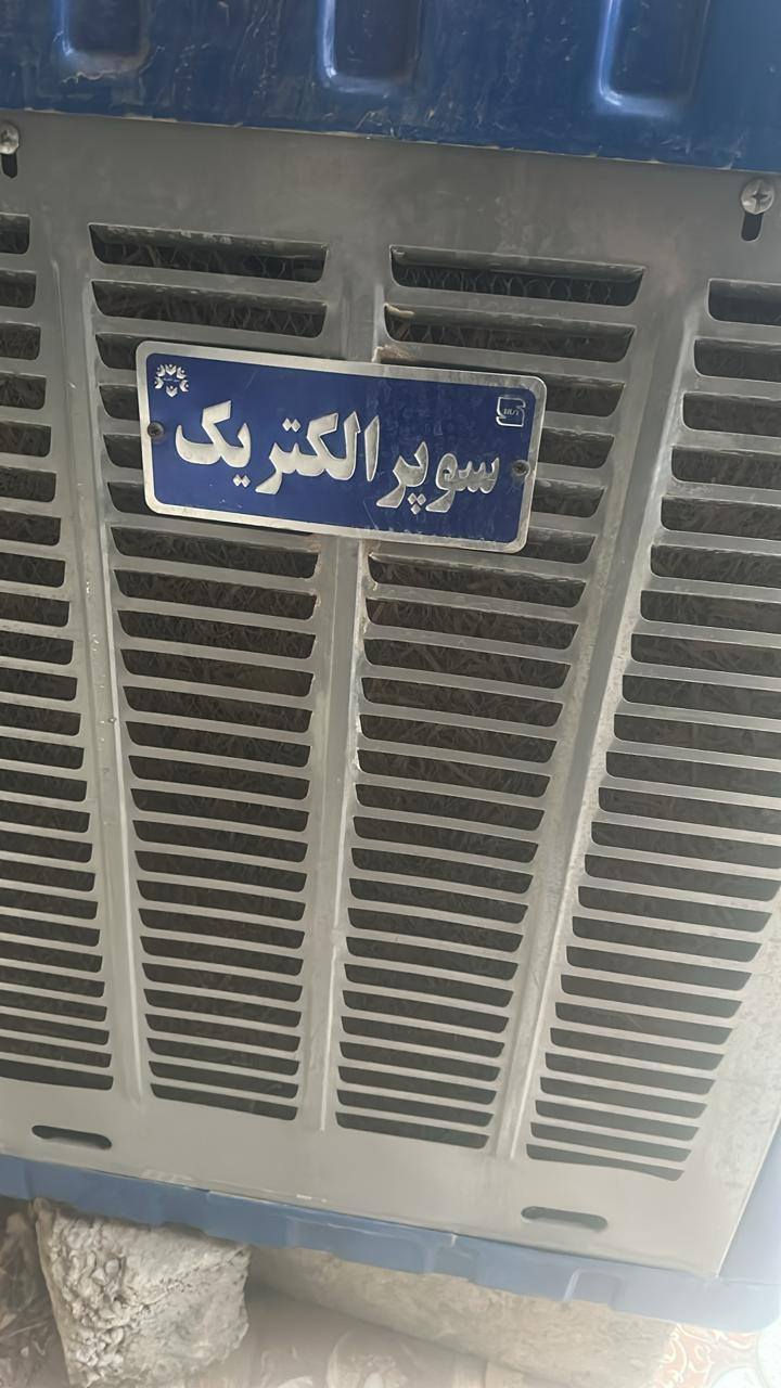 غراض للبيع المكان تكريت بيجي العلم


**إذا كنت صاحب هذا الإعلان وتريد حذفه لأي سبب، رجاءا أرسل رسالة إلى الدعم الفني**