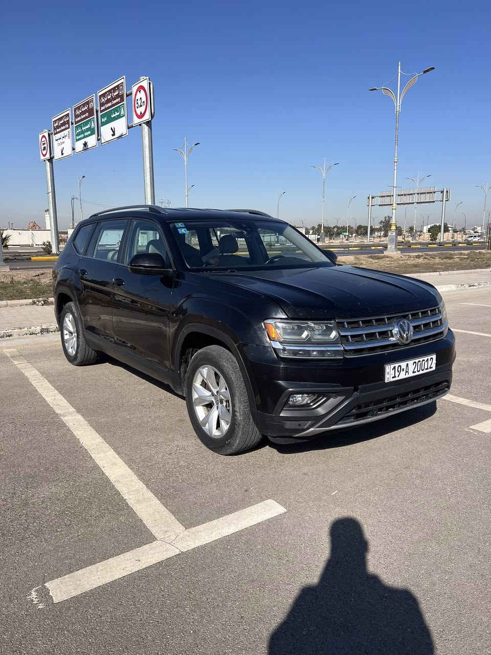 سلام عليكم
اطلس موديل ٢٠١٩ 
مواصفات المعروفه se 
حادثها خلفي جنطه و جاملغ ايمن 
وبالعراق صار حافة البنيد 

للبيع السعر ٢١٠ 

للاستفسار ***********
