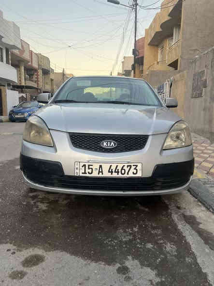 كيا ريو موديل ٢٠٠٩ وارد امريكي بدون ضربه مضبوغه حزام  اثر جراد سياره حلوه تجي وتشوف حداده تخم تاير تبريد كهربائيه كله شغاله جهازه ومتعوب عليه سعر ٨٠ بغداد الزعفرانيه
مكلف بنشر رقم صاحب سياره ***********
