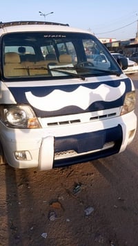 بوشيه • نظيفه • قرب جسر سيف سعد