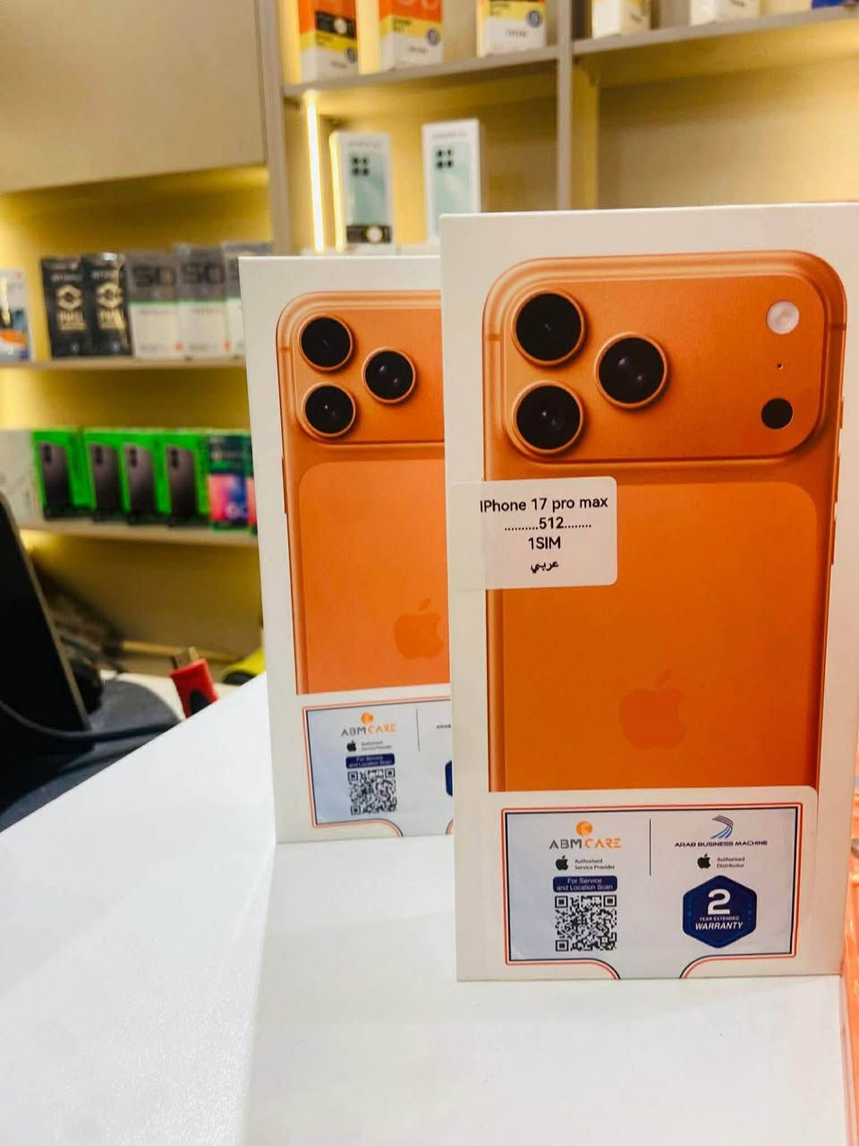 موبايلات-كارتات تسليم فوري بدون كفيل للموظفين والمتقاعدين والمنتسبين 
نظام 18-شهر /نظام 36-شهر
هل أنت موظف أو متقاعد أو منتسب في مصرف الرافدين ?الان يمكنك الحصول علئ سيارات وموبايلات وكارتات فورية بدون كفيل وبدون حجز مستمسكات !
المزايا:
-تسليم فوري بنفس الوقت
-بدون كفيل وبدون تعقيدات 
-تسديد المكاتب والشركات
-خدمة رجع فلسوك وسلفني ورفع الالتزامات المالية

للا ستفسار والحصول علئ التمويل تواصل معنا ألان عبر الرسائل أو الاتصال علئ الرقم
***********
