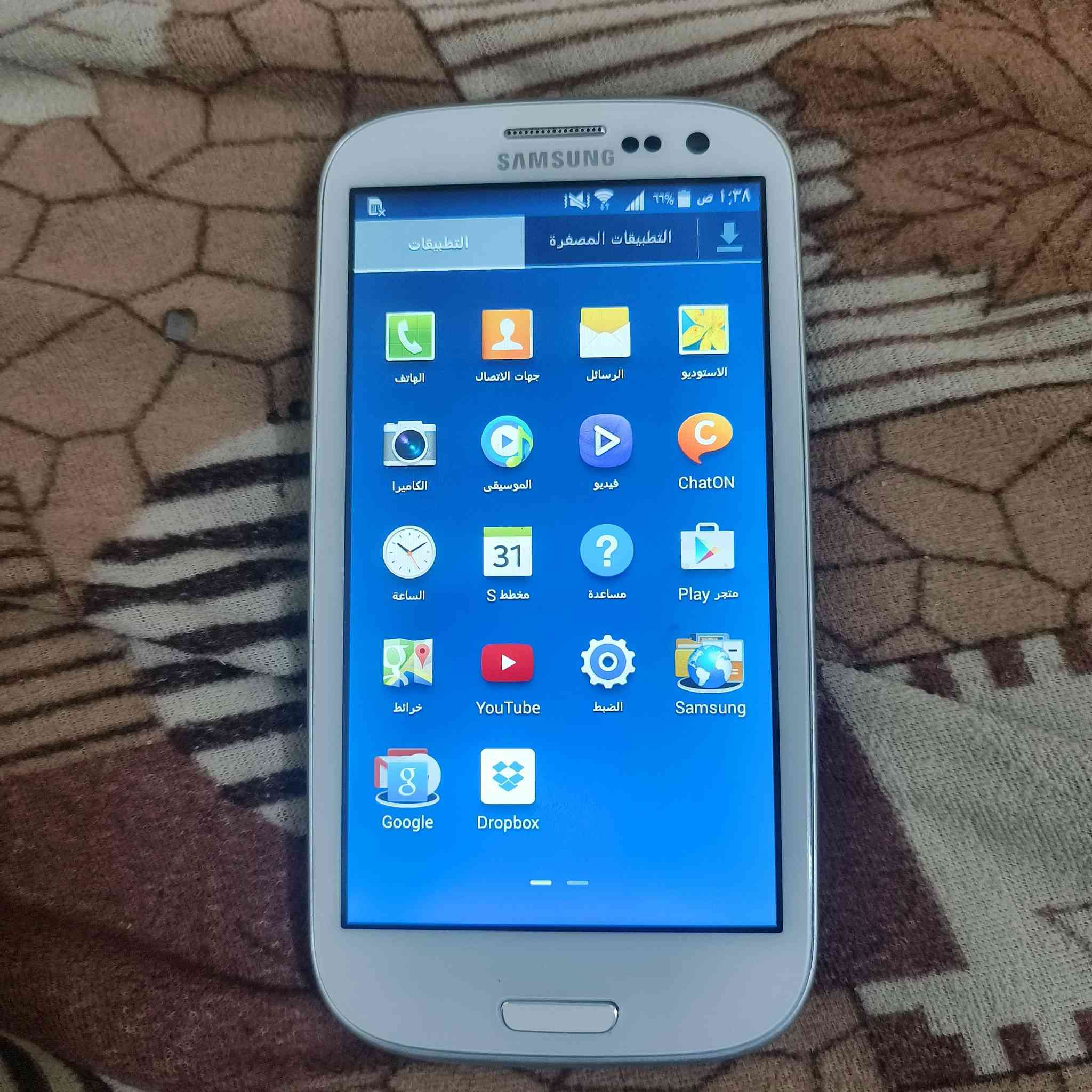 سلام عليكم كلكسي ثري  شغال شراي يجي واتساب مكاني بصره سعر ٣٠ ***********
