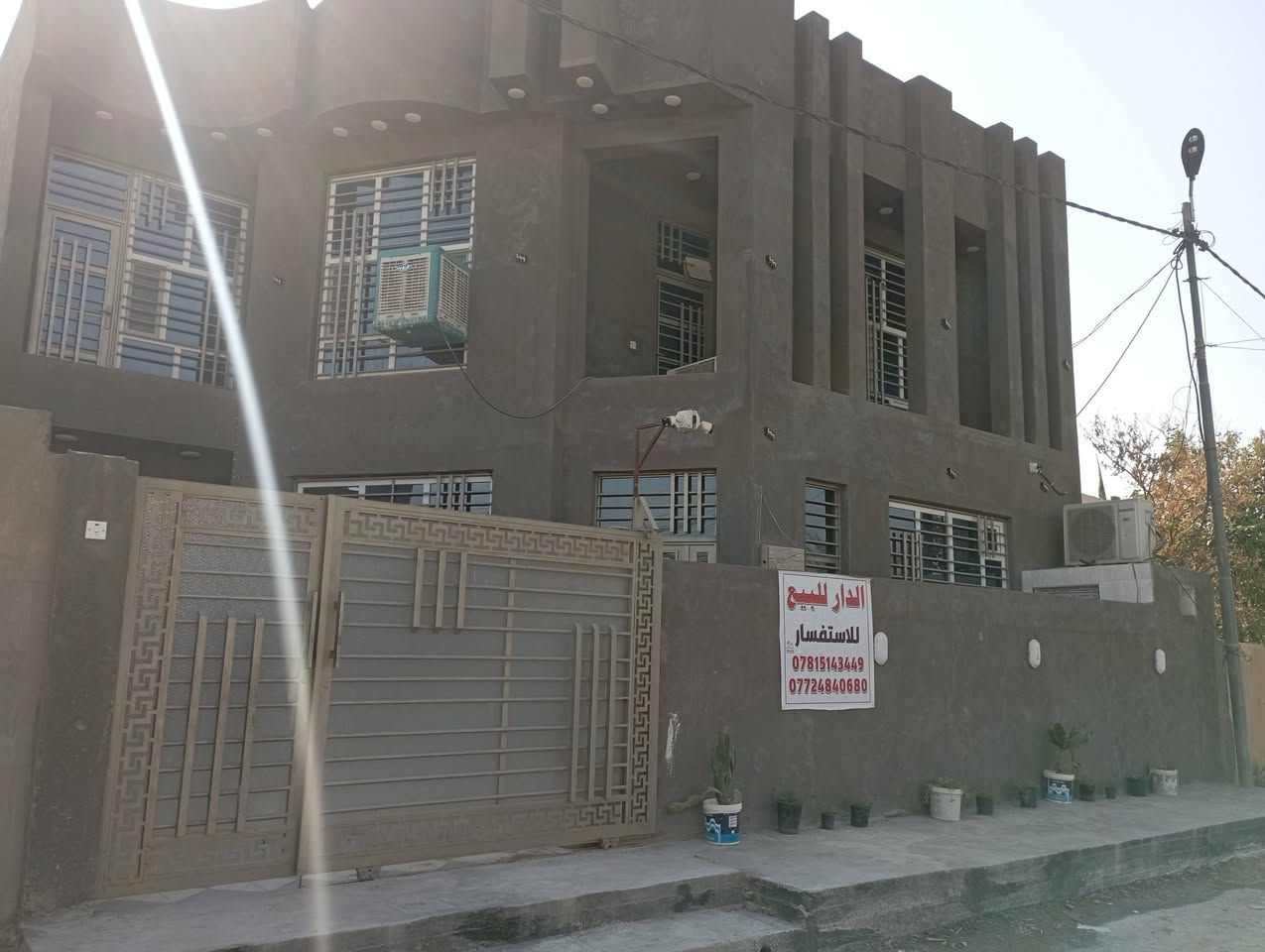 يالله
اللهم صل على محمد وال محمد 
بيت للبيع بناء حديث درجة أولى مقابيلة منتزه في حي الناصرية المساحة 250 م بيت جاهز من كلشي 

للاستفسار ***********
