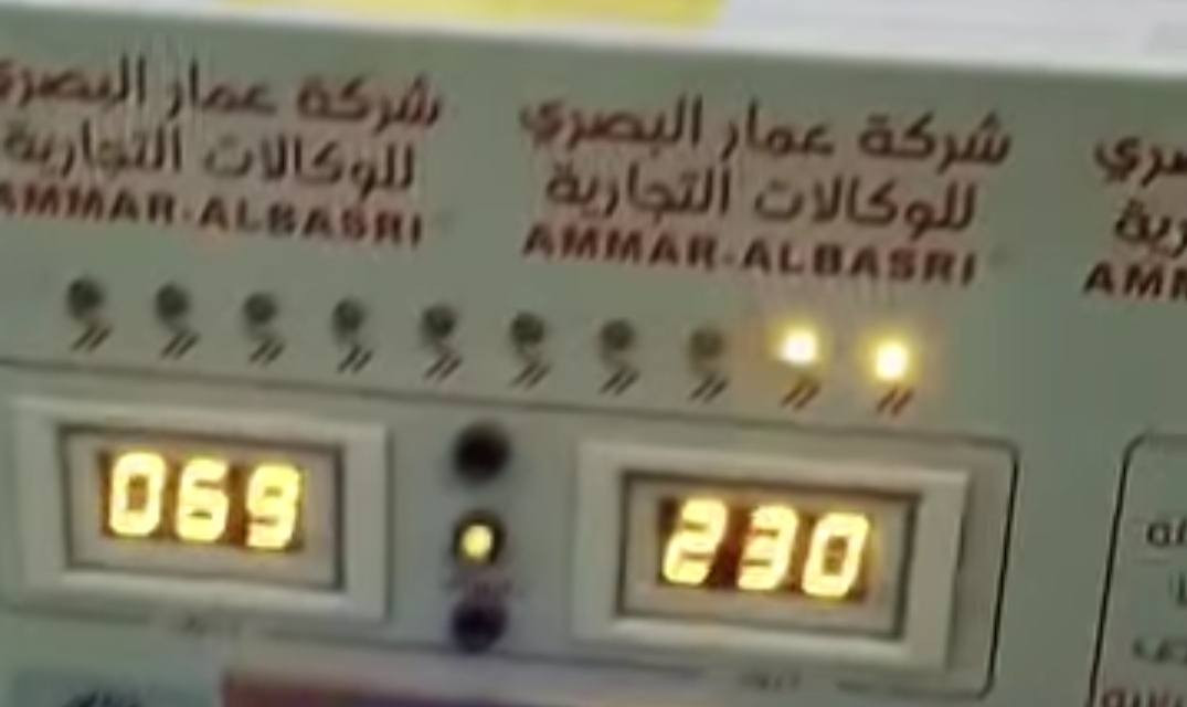 السلام عليكم رافعه فولتيه للبيع الاتصال***********
