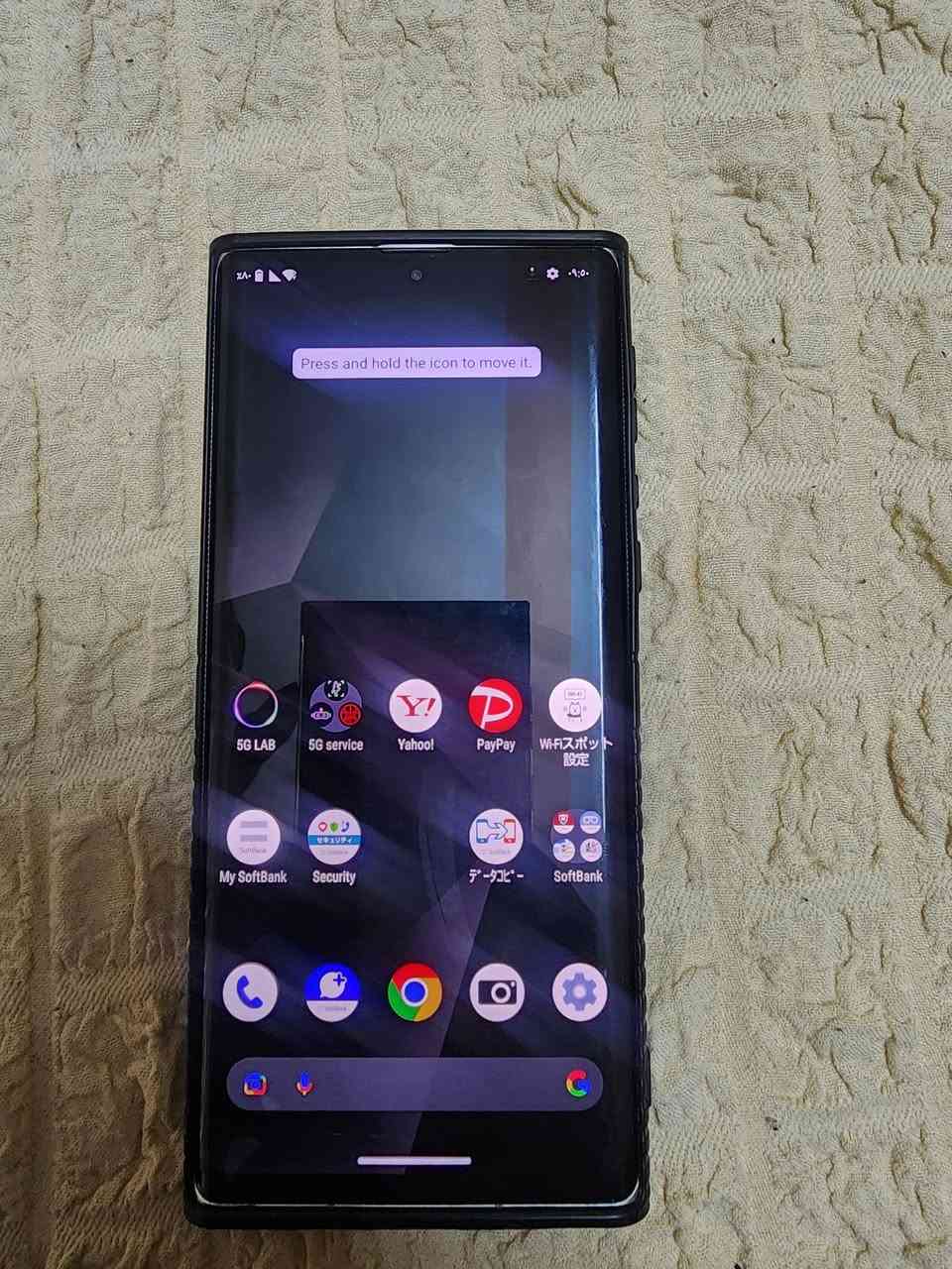 جهاز سلس فول ذاكره ٢٥٦ السعر ٢٢٠الف ***********
