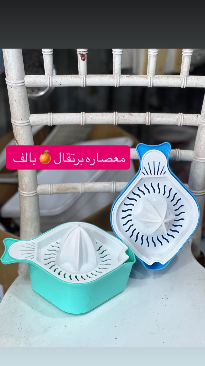 اللهم صلِ على محمد وآل محمد
💥🔥حاجه الف 💥🔥
كل ما تحتاجه العائله وكلشي يخص المطبخ 👍
وصلت المواد المنزليه وبسعر  🔥الف دينار فقطططط🔥
الموقع جبله حي العسكري شارع مول الذهب 
مجاور مخبز النور ومجاور ملابس الجوهره 
ومع هذا يوجد توجد 🔥🔥توصيل مجاااااني 🔥🔥
للطلب مراسله الصفحه او الاتصال 
***********   واتساب
