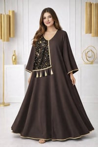 مخور رمضاني • كشمير مطاطي • فري سايز 60-90 كيلو