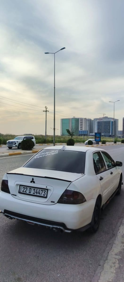 للبيع لانسر موديل ٢٠٠٧ محرك جبير سعر ٦٧
گیر ,محرك، تبريد كل شرط تبريد  حدادي كل شرط ٢٥٠ مصرف مابي تحويل و وكاله نفس يوم  سياره بي ٤ قطعة سبخ بدون دواخل شرط بجم خلف كبس 
مكان اربيل 
***********

