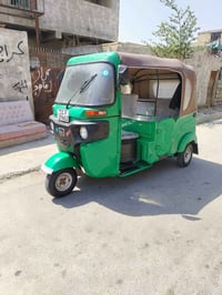 شباب تيك تيك 22 شهر 11 الرقم 07740697661