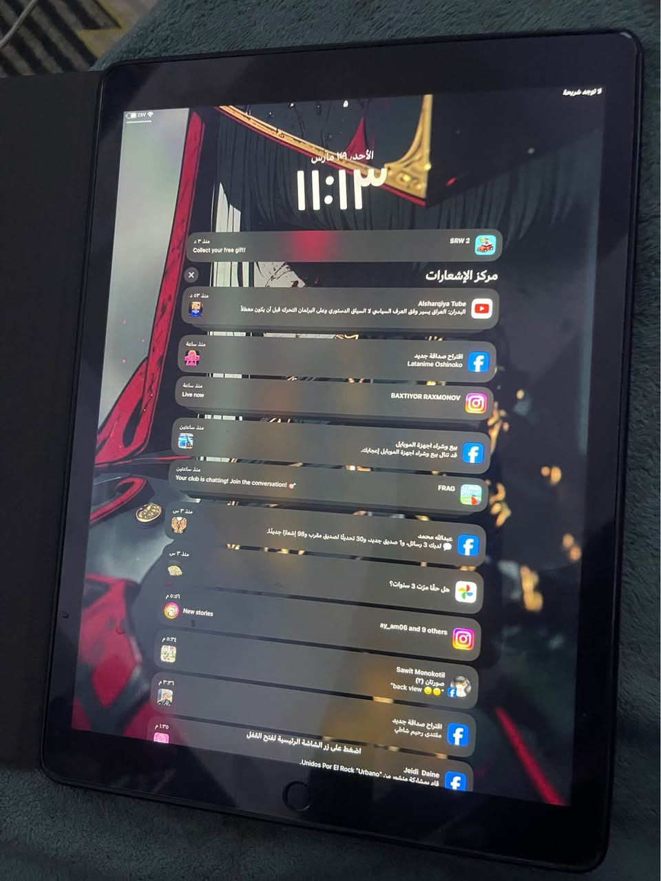 مكانيّ بغداد الشعب *********** بغداد, العراق
