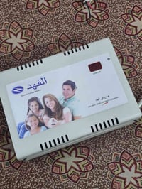 رافع قدرة • ٩٠٠ • سبلت ٣طن