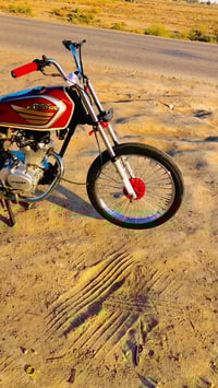 انتنس • ٢٣ • معدل مفتوح