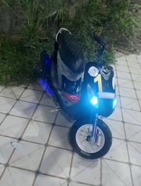 ماكس منغولي • غراض كامله • ناصريه مركز