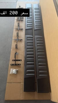 تخفيضات • كمية محدودة • اكسسوارات سيارة