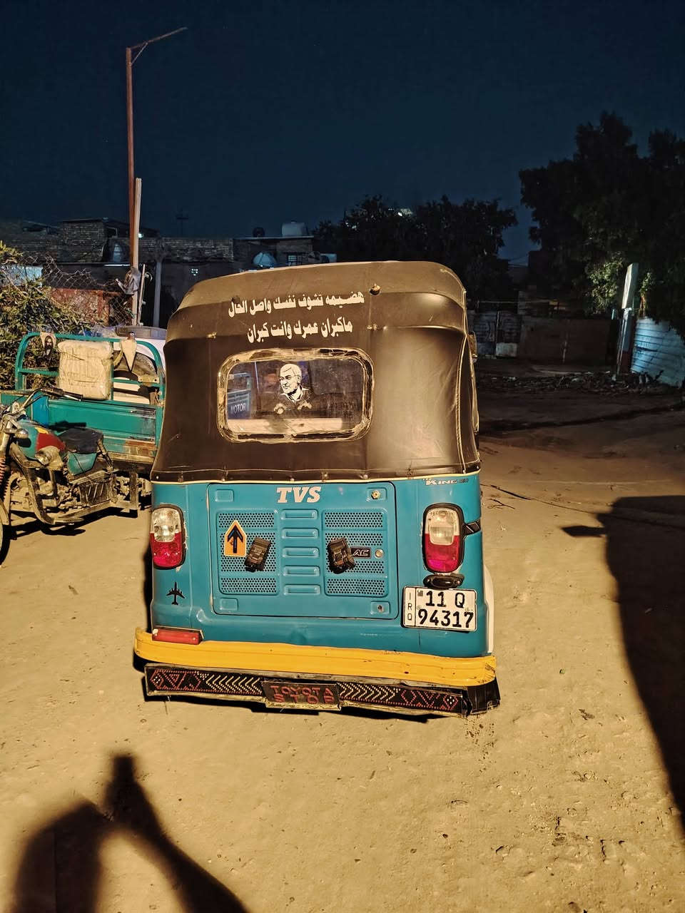 تكتك TVS للبيع موديل 21رقم انكليزي سنويه تحويل ثاني يوم نضيفه مثل ماتشوف ***********مامتواجد على الفيس اتصال فقط السعر 7
