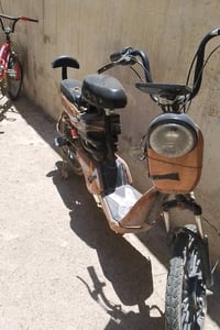 150 دينار  اوبي مجال  شوب ورا وقدام بس