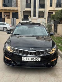 🧿ارخص اوبتما بكل العراق وماكو هيج نضافه بهيج سعر بلاش 127 ورقه وبيه مج...