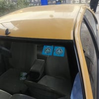 بيجو اكد لميس • ٢٠١٦ • بابل كفل