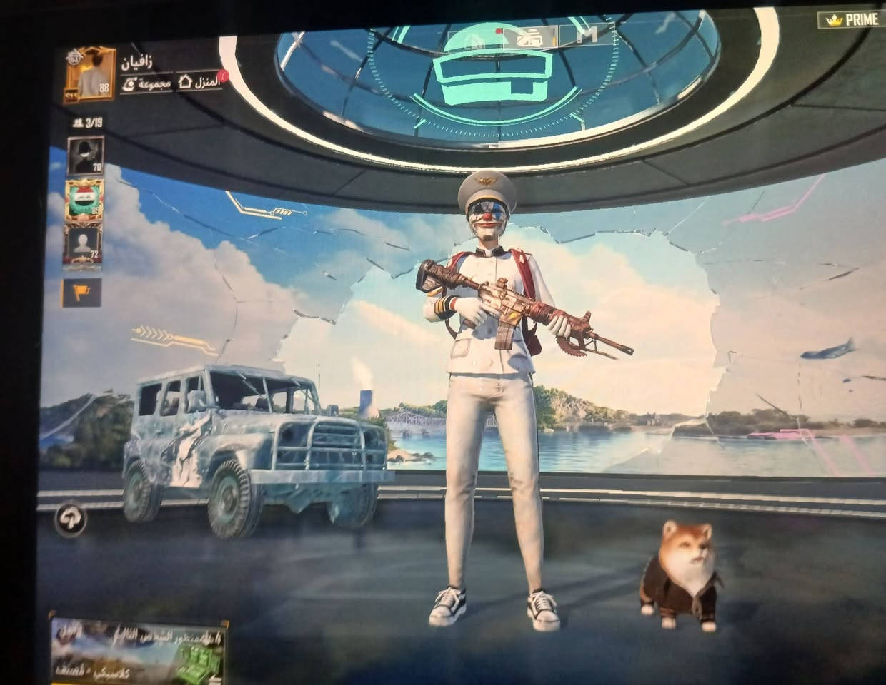 حساب ببجي للبيع 
المستوى 88 كونكر سيزن 15 كلشي في ماكس 
بدلت القبطان كاملة 
بدلت الفرعون اول 
امفور رحالة بقالها اخر تطوير يصير ماكس 
السعر خاص الي جاد فقط مكاني الفلوجة


**إذا كنت صاحب هذا الإعلان وتريد حذفه لأي سبب، رجاءا أرسل رسالة إلى الدعم الفني**