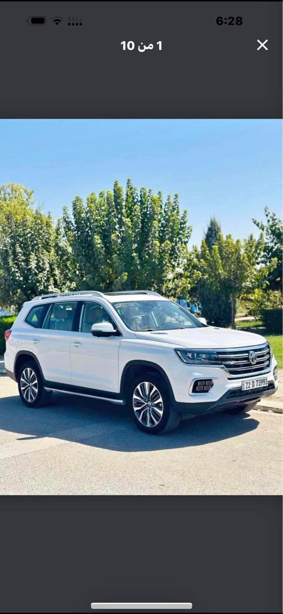 موديل2021
فول موسفات پانوراما
سى ريس كوشين 
سندوق شفت
كوشين ساردو كرم
هاوينه يشاره زور موسفاتى تر
دوو جى بجوكى تحديله بى سبوخ
نرخ165$كمى مجال شوين هه ولير*********** أربيل, العراق
